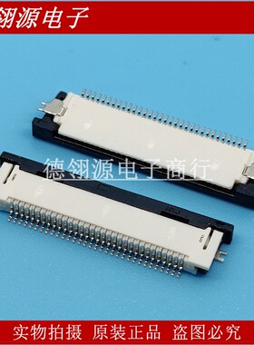 54132-3233 541323233 0.5mm间距32pin抽屉式下接 MOLEX连接器