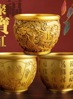 百铜缸纯黄铜米缸聚宝盆w摆件客厅家居聚财小铜盆存钱罐