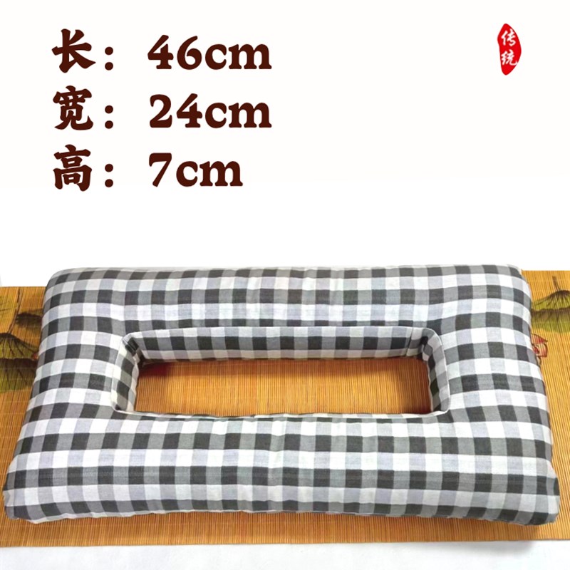 护颈枕头侧睡不压耳朵手s术打眼隔音耳罩大耳孔眼角纹卧床老人耳