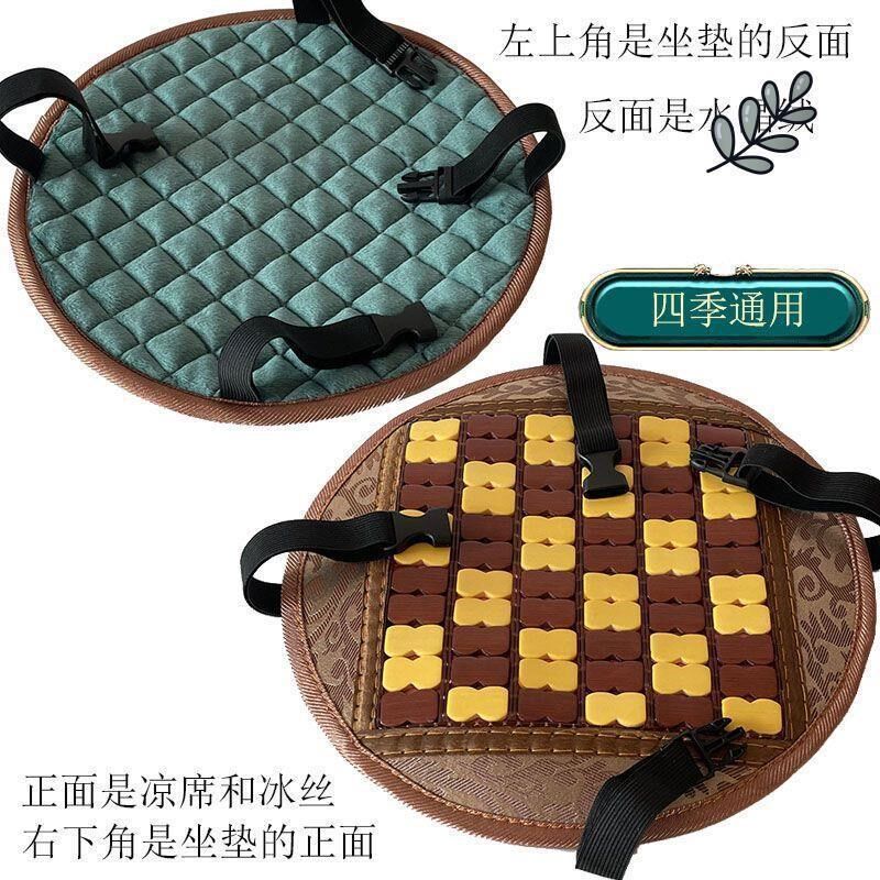 圆形坐垫凳子屁股垫凉席圆垫子竹垫清凉透气四季通用双面使用散