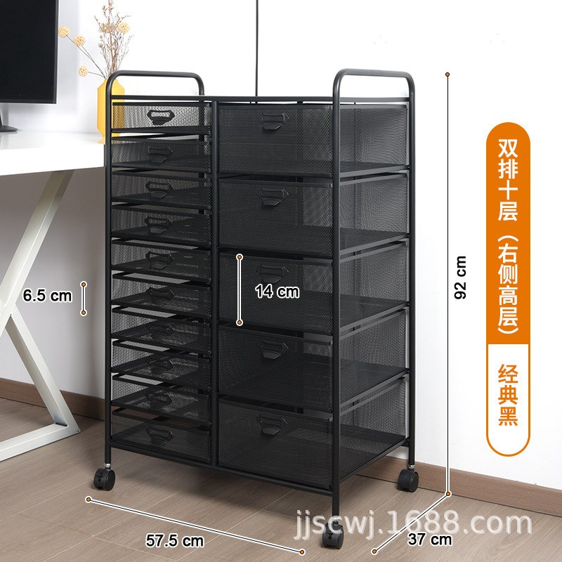 A4金属文件框桌下文件架可v移动铁艺推车文件柜办公室多层移动收