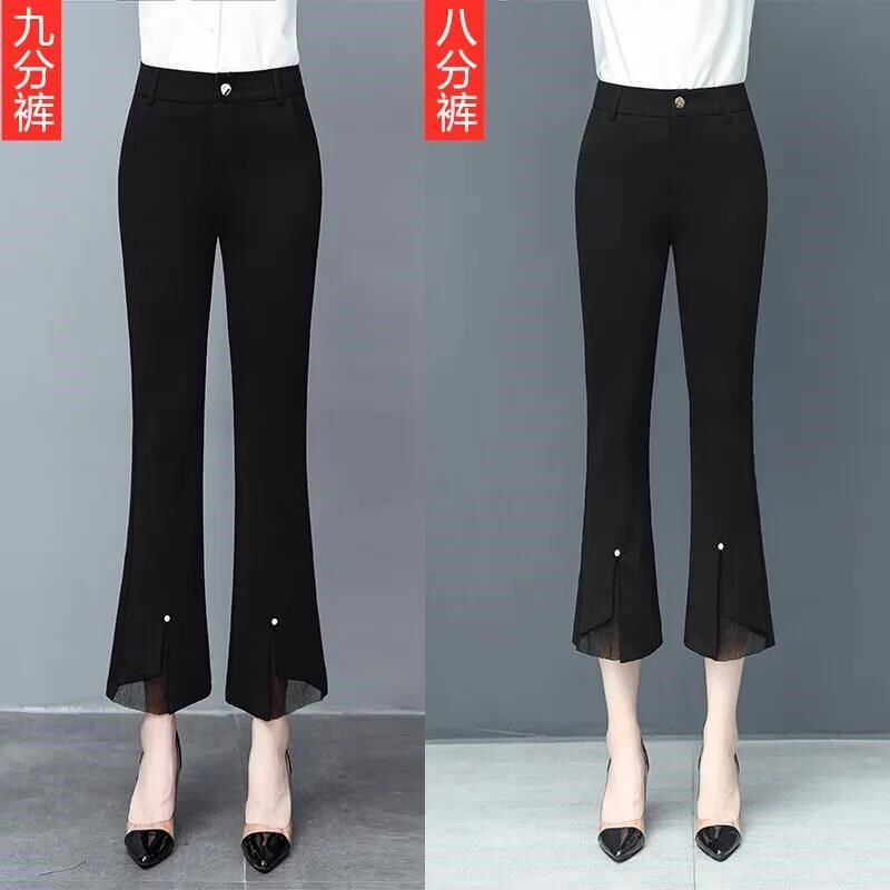 夏季薄款高腰西装微喇裤女2025新款休闲烟管裤显瘦八分开叉喇叭裤