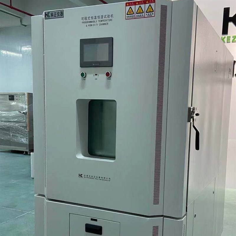 408La高低温交变湿热试验箱 恒温恒湿试验箱 高低温实验箱设备