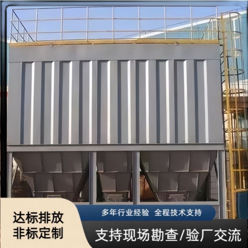 布袋除尘器 气箱脉冲p布袋集尘器 单机仓顶工业木工车间粉尘收尘