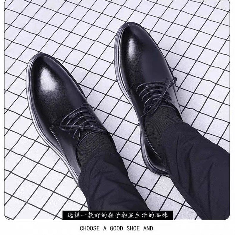 皮鞋男款夏季商务正装q休闲透气男士大码黑色内增高英伦风新郎婚