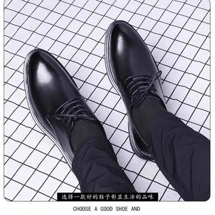 皮鞋男款夏季商务正装q休闲透气男士大码黑色内增高英伦风新郎婚