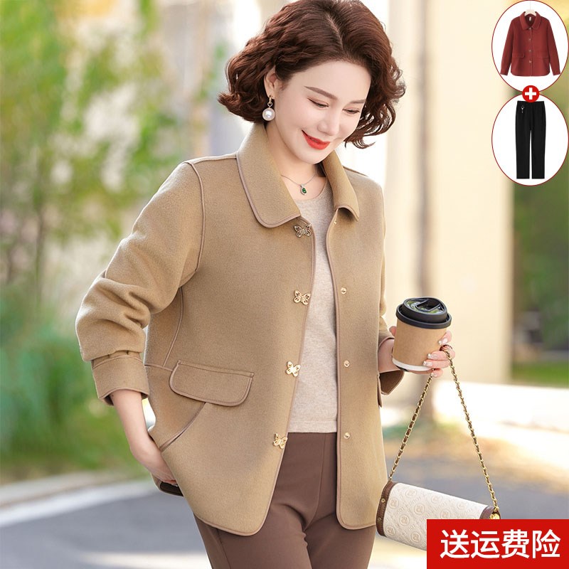 妈妈春装双面呢外套洋气呢子上衣时尚中老年女装春秋短款毛呢大衣