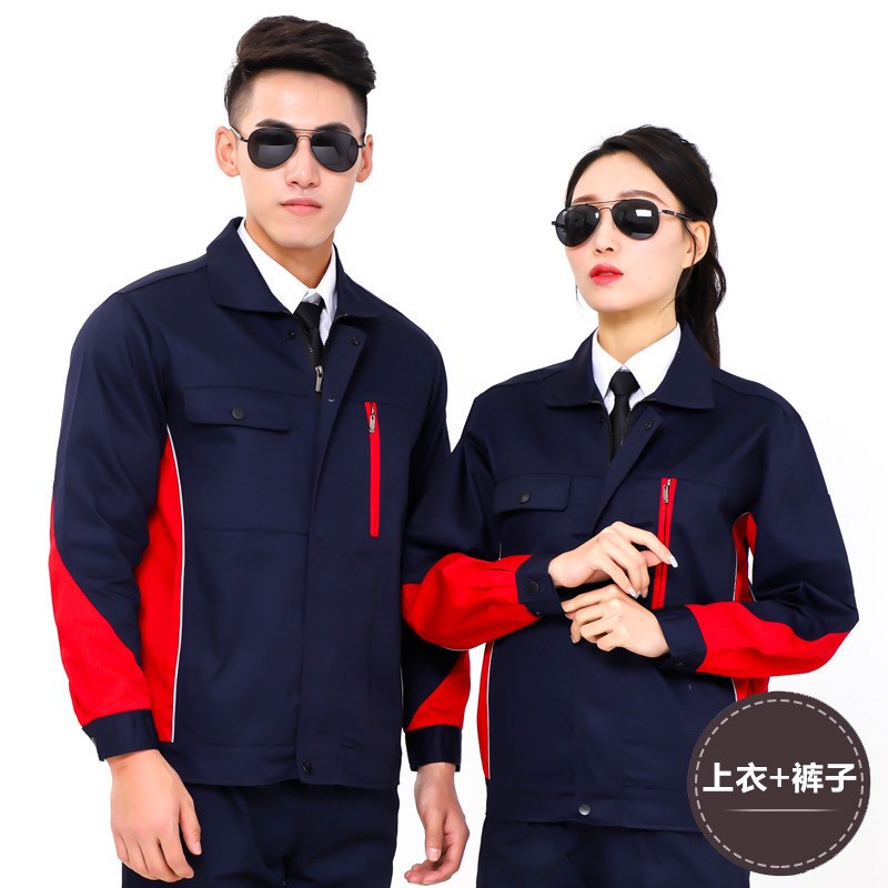 长袖劳保工作g服套装男春秋季工装加大耐磨汽修厂服加厚机修电焊