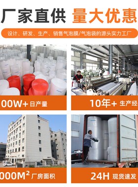 双层泡35*40cm10q0个加厚防震透明气泡袋打包装膜小泡沫袋泡泡袋
