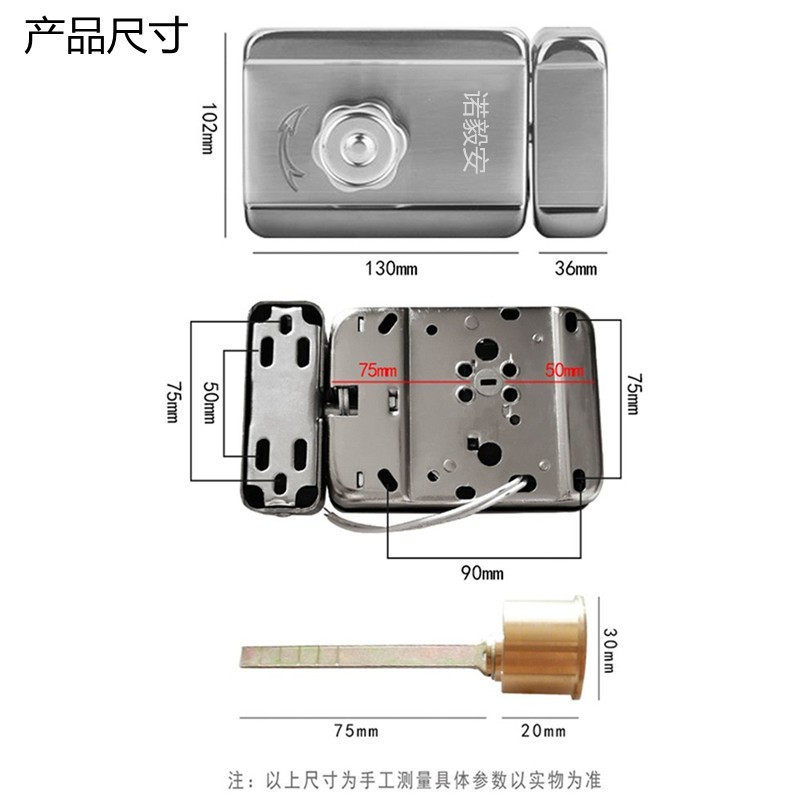 老式静音电控锁钩型楼宇对讲单元大门H智能电锁小区玻璃锁遥控锁