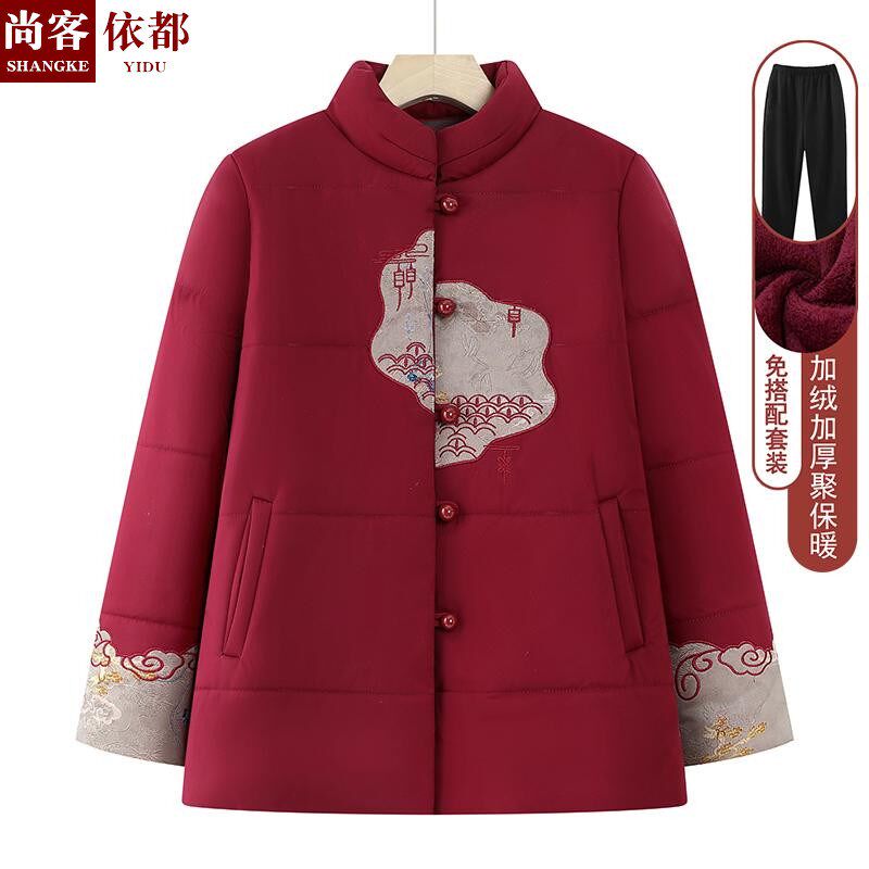 中老年棉衣女奶奶冬装加绒加厚棉袄唐装过年妈妈保暖外套太太衣服