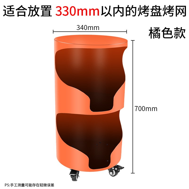 韩式烤肉店烤盘储存箱烧烤不w锈钢烤盘推车收集烤网篦子收纳储存