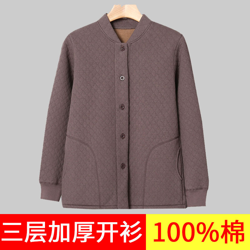妈妈单件保暖加厚内衣中老年人可外穿内衣女士加绒纯棉上衣开衫款