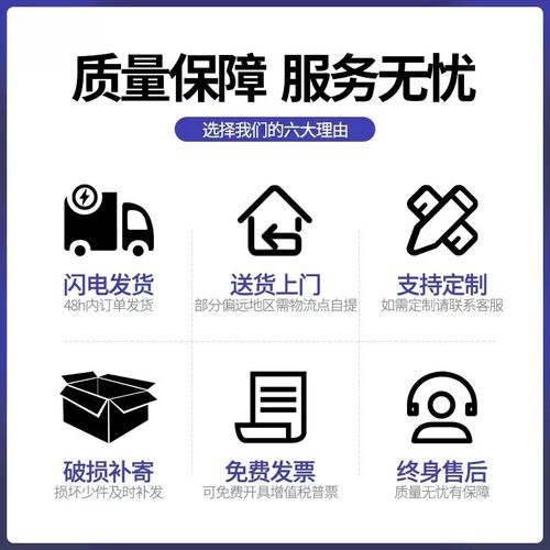 桌下活动柜办公室铁皮移动储物A柜带锁抽屉柜密码锁矮柜收纳小柜