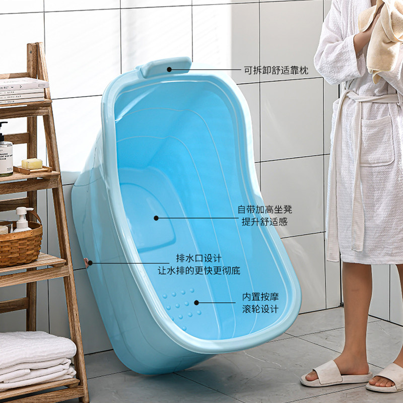 儿童洗澡桶塑料浴桶小孩泡澡桶宝宝加厚大号婴儿澡盆Y加深聚拢锁