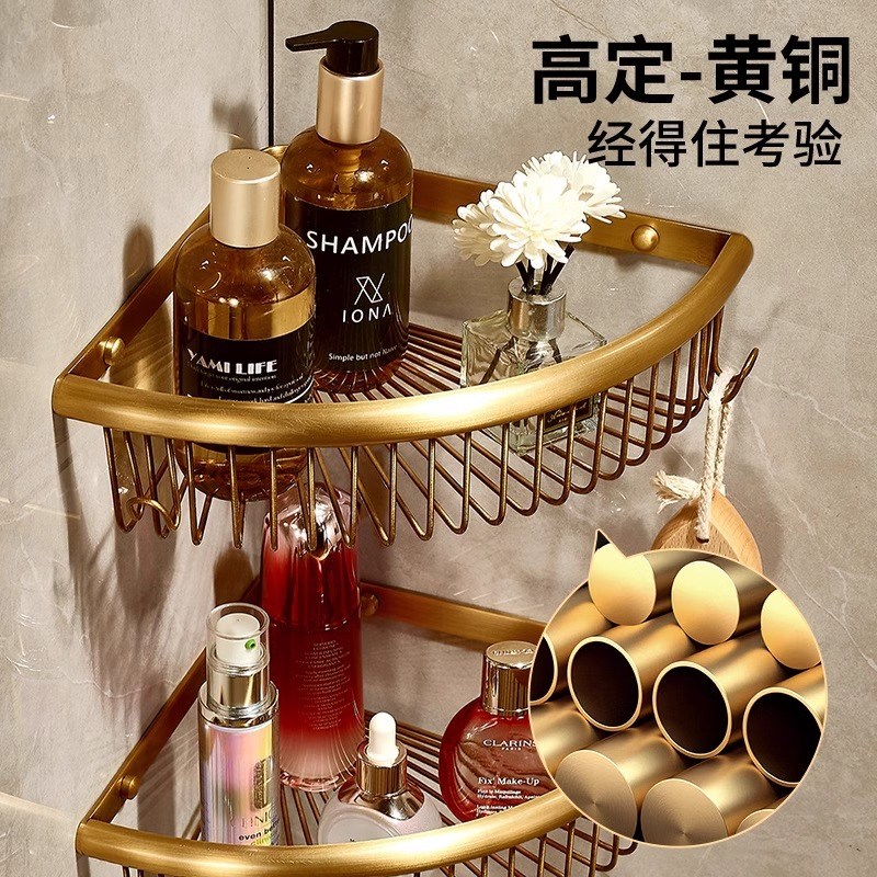 仿古浴室置物架酒店别墅全铜壁挂收纳转角架卫生间淋浴Z房三角网