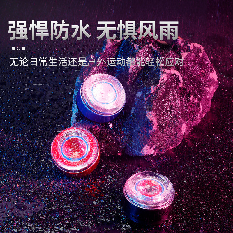 山地公路b自行车智能尾灯煞车灯儿童单车夜骑骑行夜间夜行装饰警