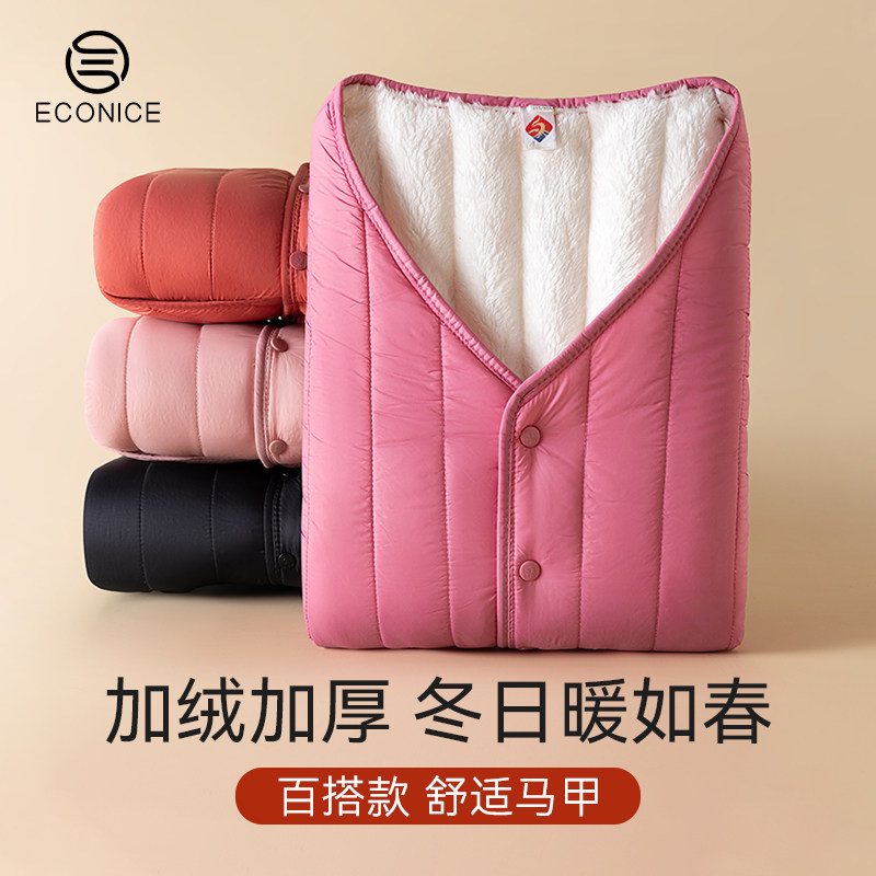羽绒棉马甲内穿女保暖背心冬季外穿中老年坎肩棉外套大码加厚马夹