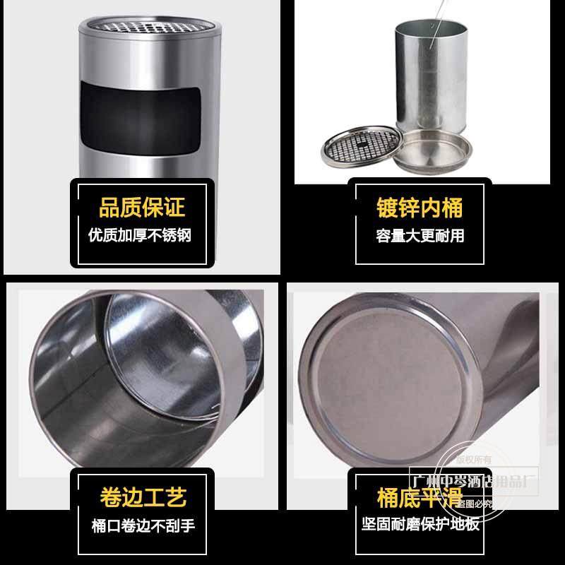 垃圾桶不锈钢酒店商用餐饮工业y长方形立式带摇翻盖分类铁公共场