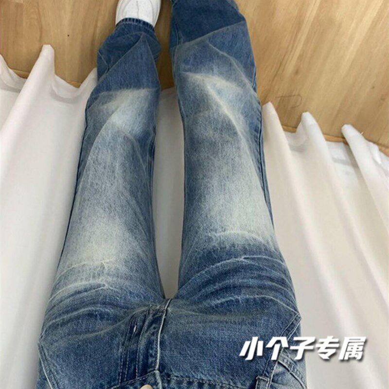 小个子低腰裤子夏薄款辣妹微喇牛仔裤女款新款休闲裤宽松直筒长裤