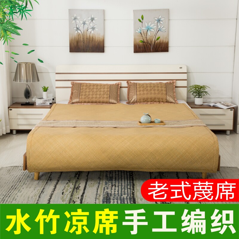 水竹席子手工编制老式篾席天然竹编凉席1.8Q米舒席订做头层青蔑