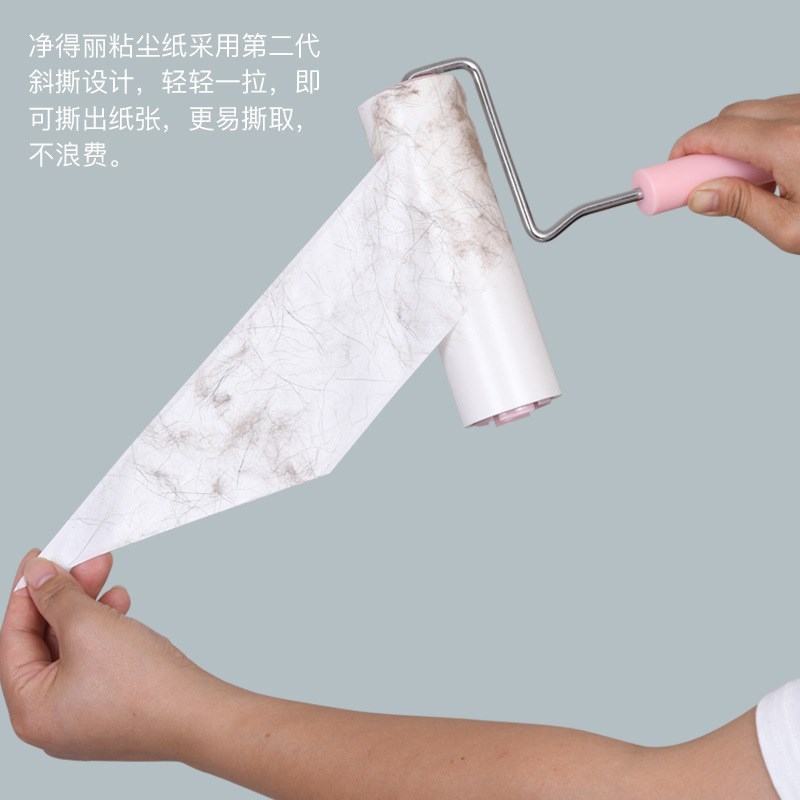 可伸缩粘毛d器滚筒可撕式地毯16cm粘尘纸地板加长沾毛器拖把床上