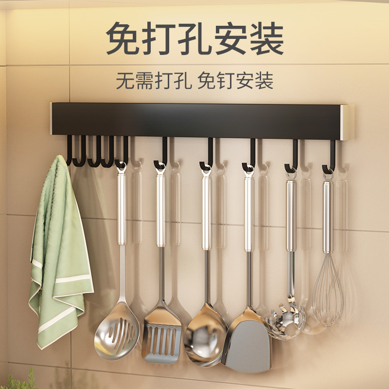 厨房挂钩免打孔壁挂置物架钩子墙壁挂钩架排P钩粘钩厨具用品挂架