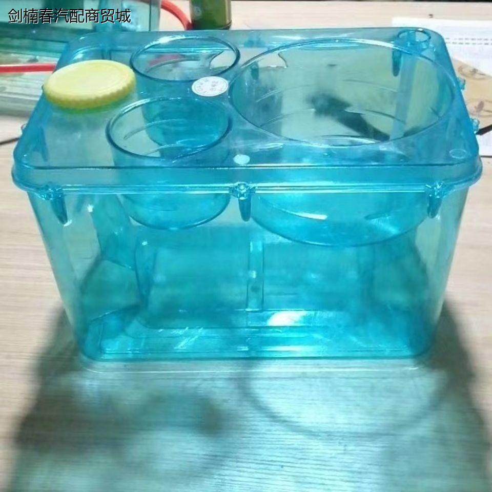 车载饮水a机底座储水桶车载水桶饮水机水桶车载方形底座水桶底座
