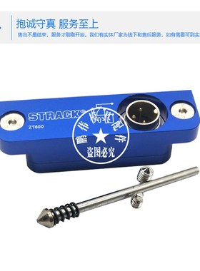 行程开关 Z7600 Z7600-2  Z7608 限位开关 特价现货供应