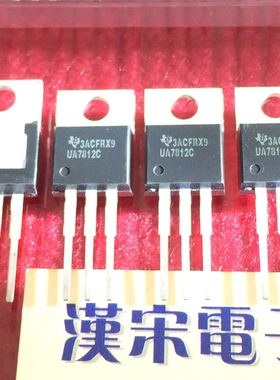 UA7812C       7812     原装进口正品   徳州  IT   TO-220封装