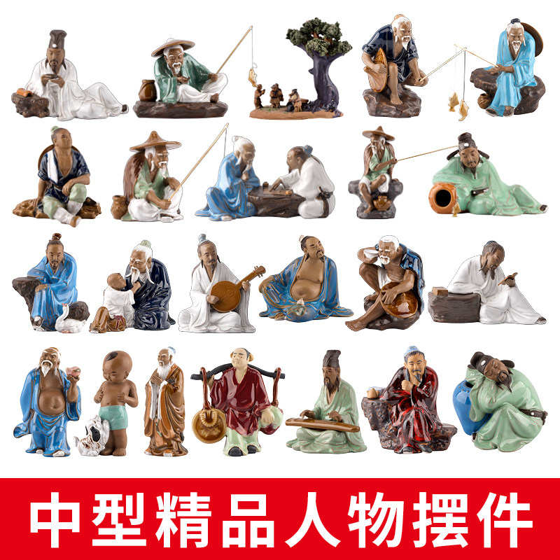 上水石盆景摆件人物公仔装饰品小摆件造景园艺多肉小盆栽摆设装饰