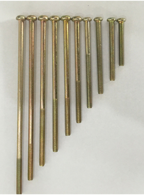 M3加长螺丝 10 11 12 13 14 15cm 100 110 120 130 140 150mm圆头