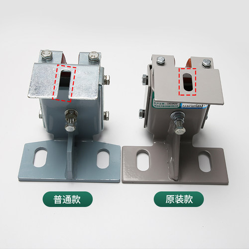 电梯滑动导靴DX10A/迅达通力奥的斯/主轨轿厢导靴靴称029电梯配件
