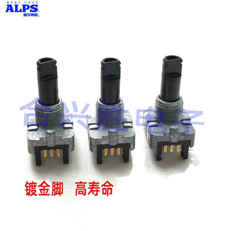 日本ALPS电阻式位置传感器 RDC50A001A高寿命镀金脚旋转电位器10K