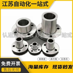 L20 L30 P15 P25 L12 P20 YER02 P16 L25 定位销衬套 L16 YER01