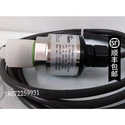 现货P115-400-G161-T压力传感器0-100mbar德国Noding全新原装正品