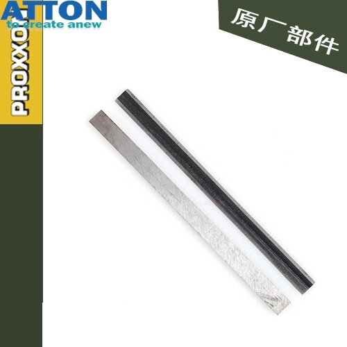 PROXXON,木工刨床DH 40刀片 No.27042