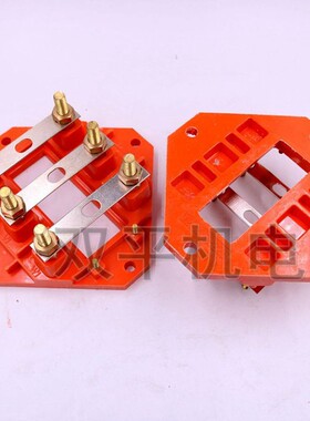三相电机接线柱Y2-250-280 全铜电机接线板160-180端子200-225KW