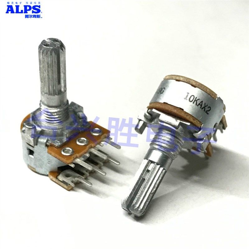 日本ALPS 功放电脑音箱音量双联电位器A10K A20K B10K B50K B100K