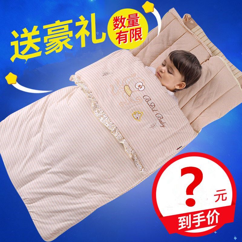 【薄厚可选】婴儿睡袋防踢被婴幼儿抱被春夏秋冬加厚被子四季通用