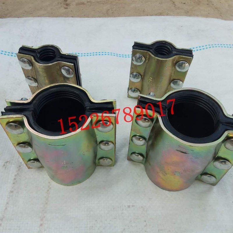 钢板哈夫节补漏器 快速抢修器 管道堵漏器 PE/PVC卡箍抢修节,机械设备,矿山专用设备,淘宝优惠券,粉丝福利购,淘宝优惠卷