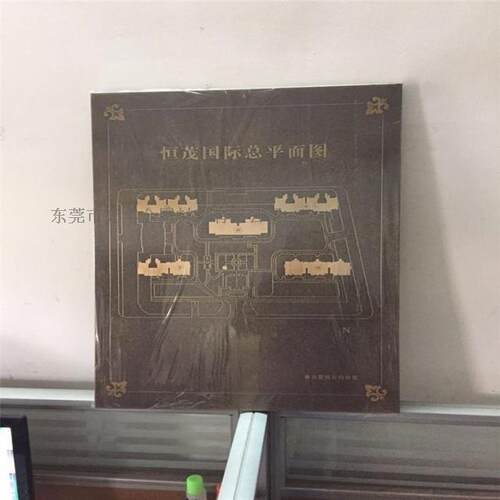 铜板蚀刻 镂空 黄铜板标牌 H62铜板牌匾雕刻 做旧 仿古工艺 2.0mm