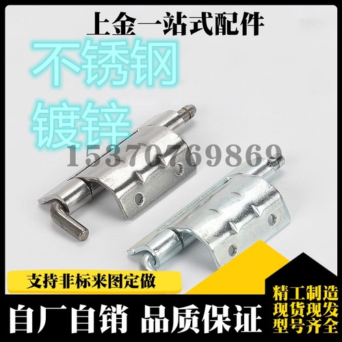 HFN06-60 HFN11-60隐藏式铰链 插销型 锥孔型 外装门替代