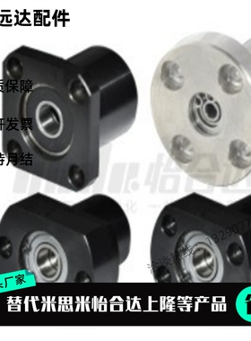 平替BFR11 BFR12 BFR16-6001 6201 6802 6902 6002 6202 ZZ VV DD