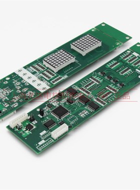 电梯配件 P366715B000G01 G06 G04 G02 G03外呼显示板 全新原装
