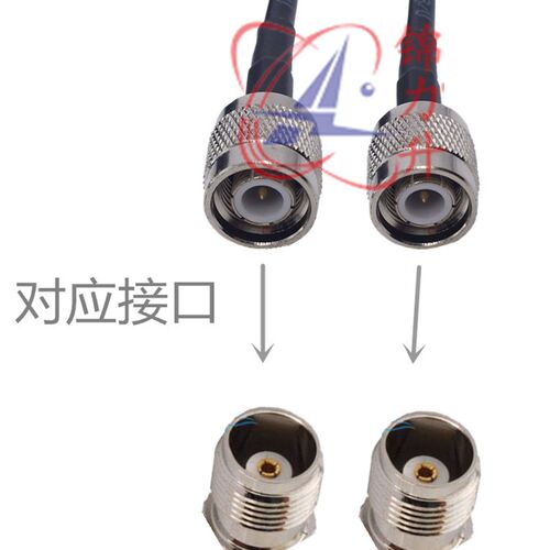 RF射频连接线TNC公头转TNC公头电缆同轴线50-3馈线线缆跳线延长线