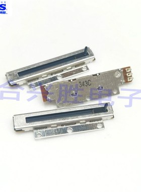 原装日本ALPS电阻式位置传感器 RDC10320RB 行程32mm 阻值10K线性