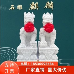 山西青石麒麟石雕石头麒麟摆件镇宅摆件纯天然石麒麟一对门口摆件