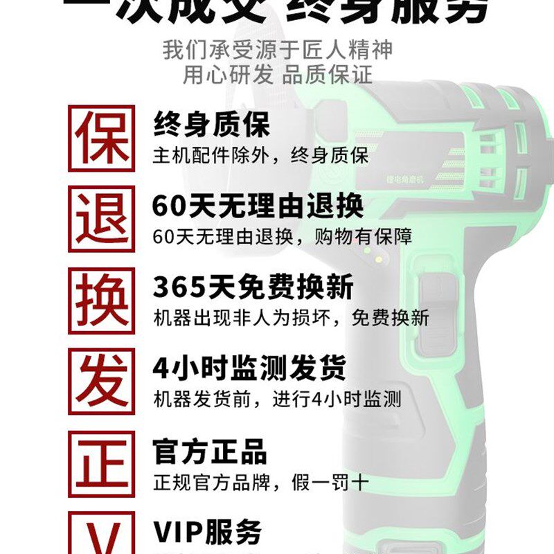 阿虎迷你角磨机家用打磨机充电多功能锂电小型清缝机电动砂轮切割