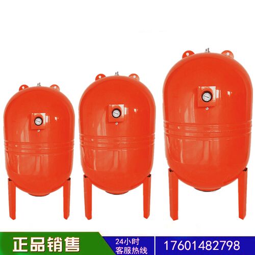 150升膨胀罐200升压力罐300升气压罐/500升10公斤/16公斤压力包邮